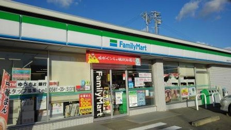 レオパレスアムール 周辺環境