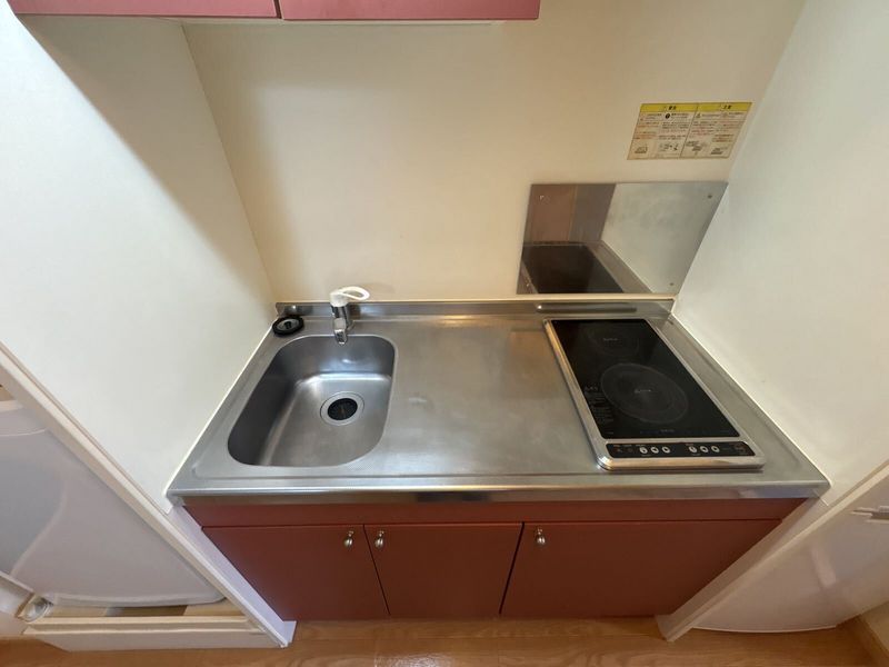 leopalace Suzukaze Kitchen