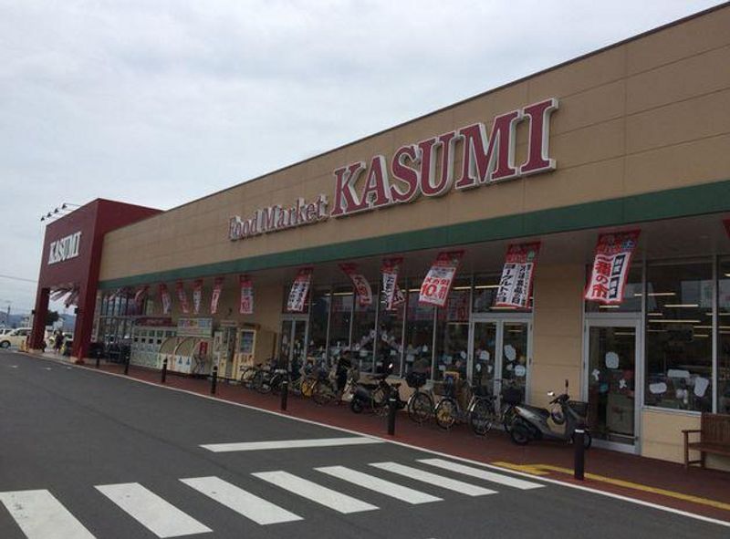 レオパレスａｉｏｉ 周辺環境