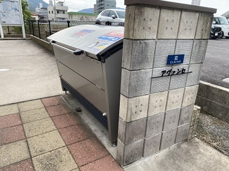 クレイノアヴァンセ 共用部分