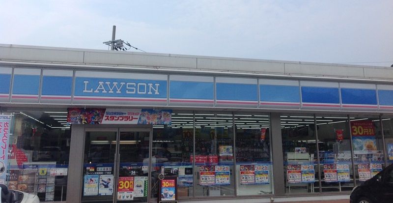 leopalace Miake Môi trường xung quanh