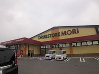 レオパレスグー・ミキティア 周辺環境