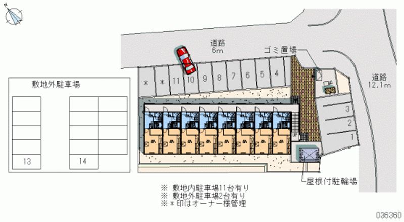 レオパレスグラシューズ 月極駐車場