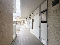 leopalace Sagano Other