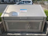 レオパレスシーガルⅡ 共用部分