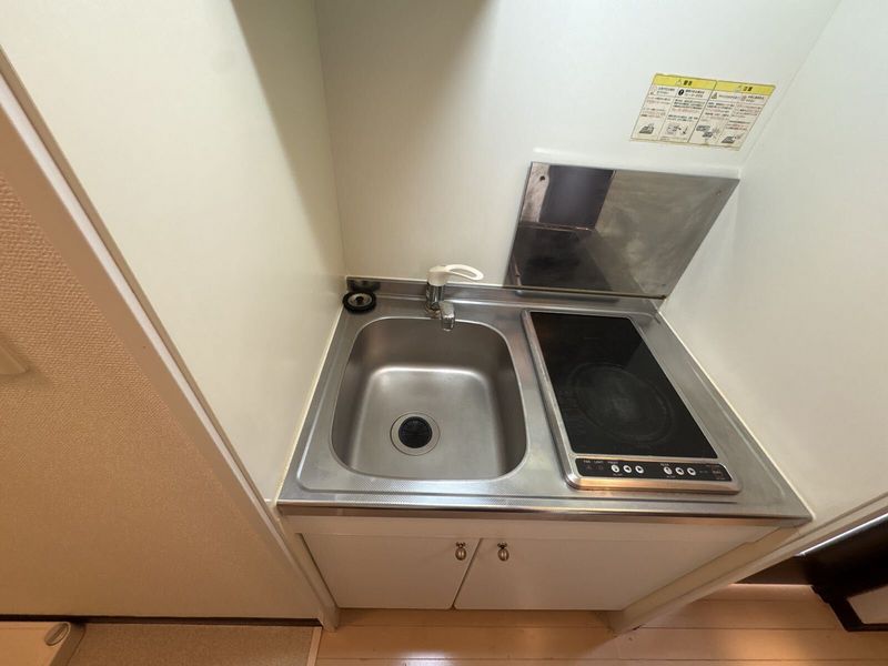 LEONEXT Shine 厨房