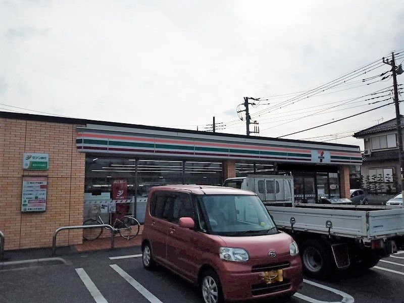 レオパレスバーディーパレス 周辺環境