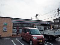 レオパレスバーディーパレス 周辺環境