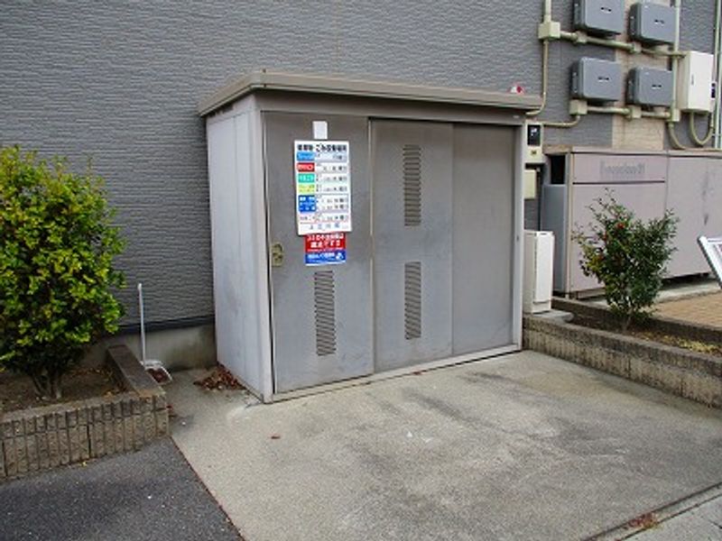 レオパレスバレーナ紅葉 その他設備