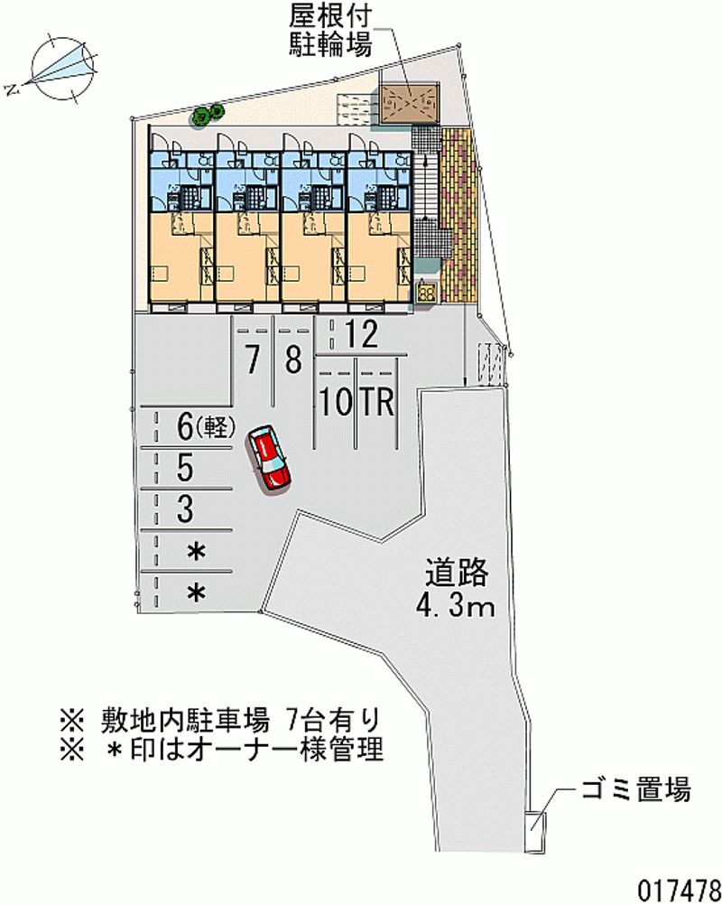 レオパレスマーメイドⅡ 月極駐車場