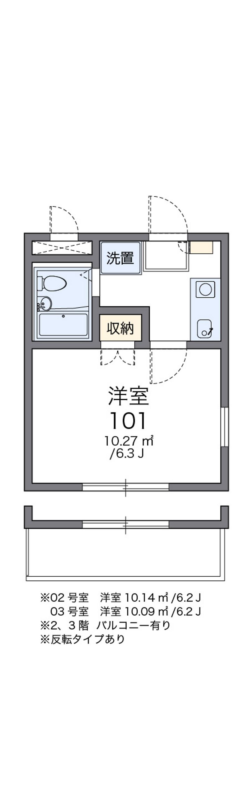 レオパレスキュービクル浅草橋 間取図