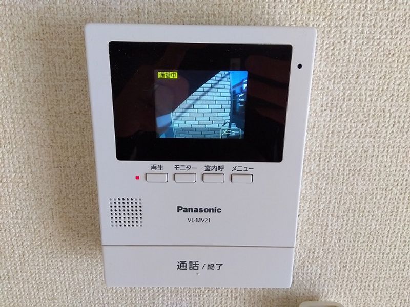 レオネクストアヴニール その他設備