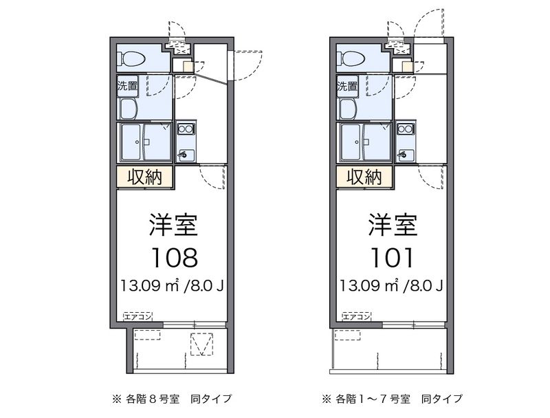 クレイノチビラーサン　Ｋ 間取図