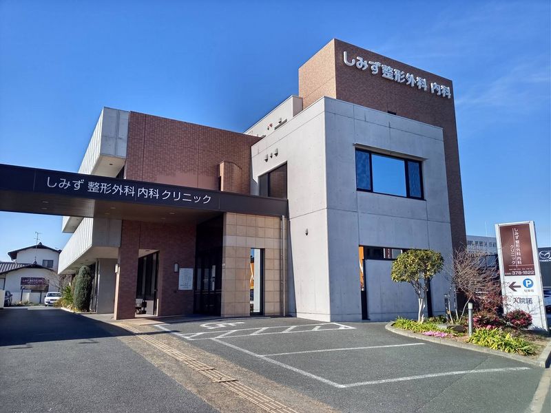 レオパレスはませんＡ 周辺環境