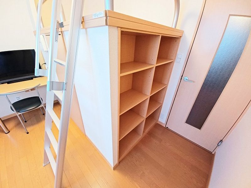 leopalace H & S Kho lưu trữ