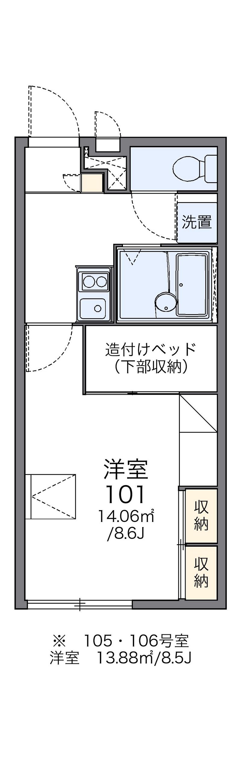 レオパレスペルラⅡ 間取図