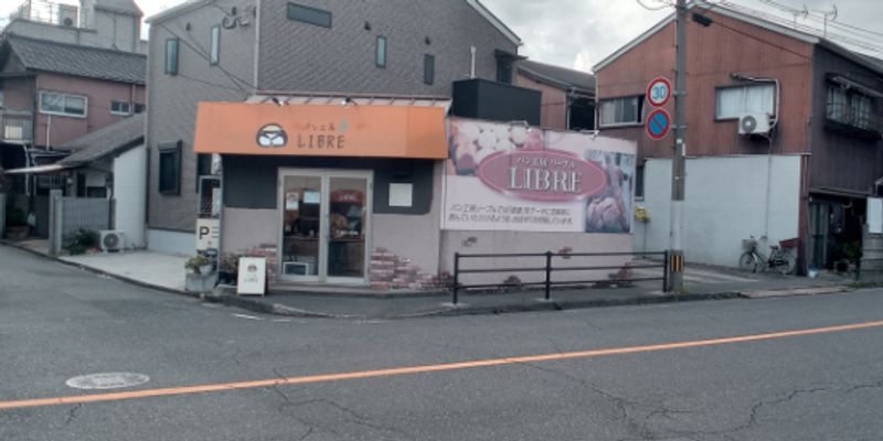 レオネクスト戸畑東 周辺環境