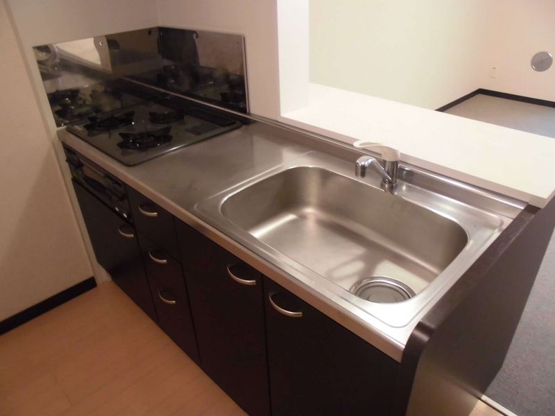 LEONEXT Stream Bright Kitchen