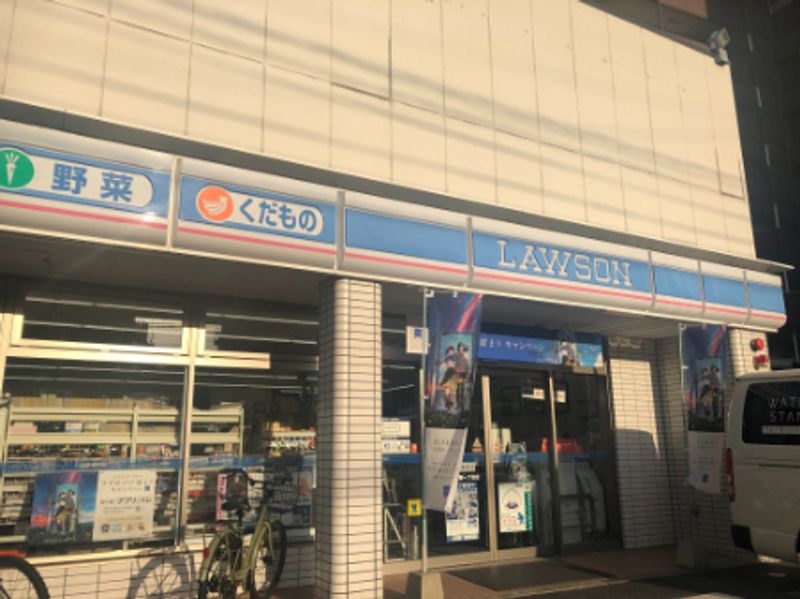 レオパレス片野Ｓ 周辺環境