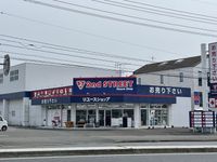 レオパレス黄幡 周辺環境