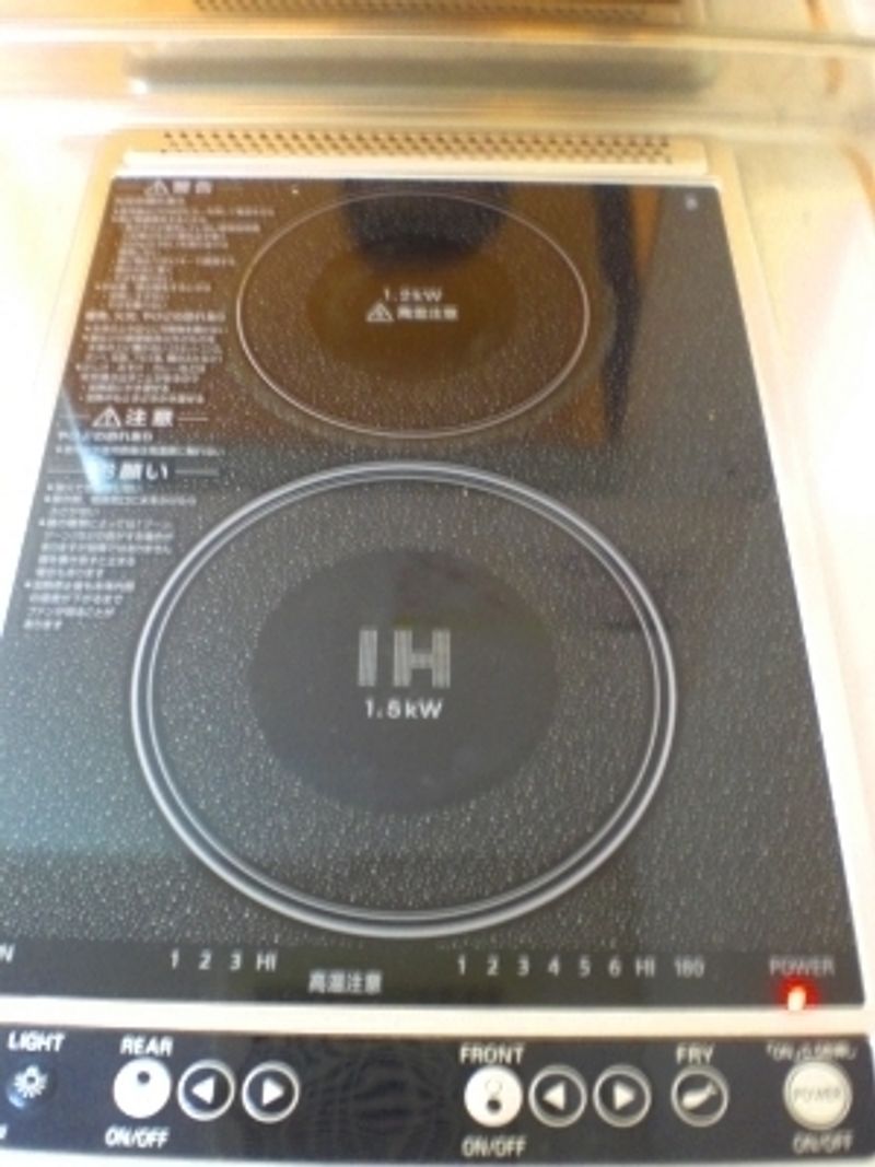 レオパレスコスモハウス キッチン