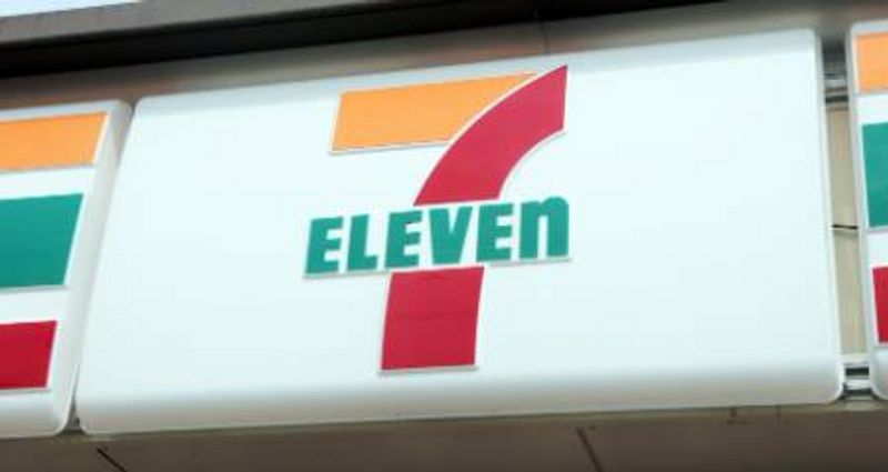 レオネクストグレイス 周辺環境