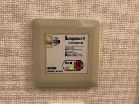 レオパレスエルアール その他設備