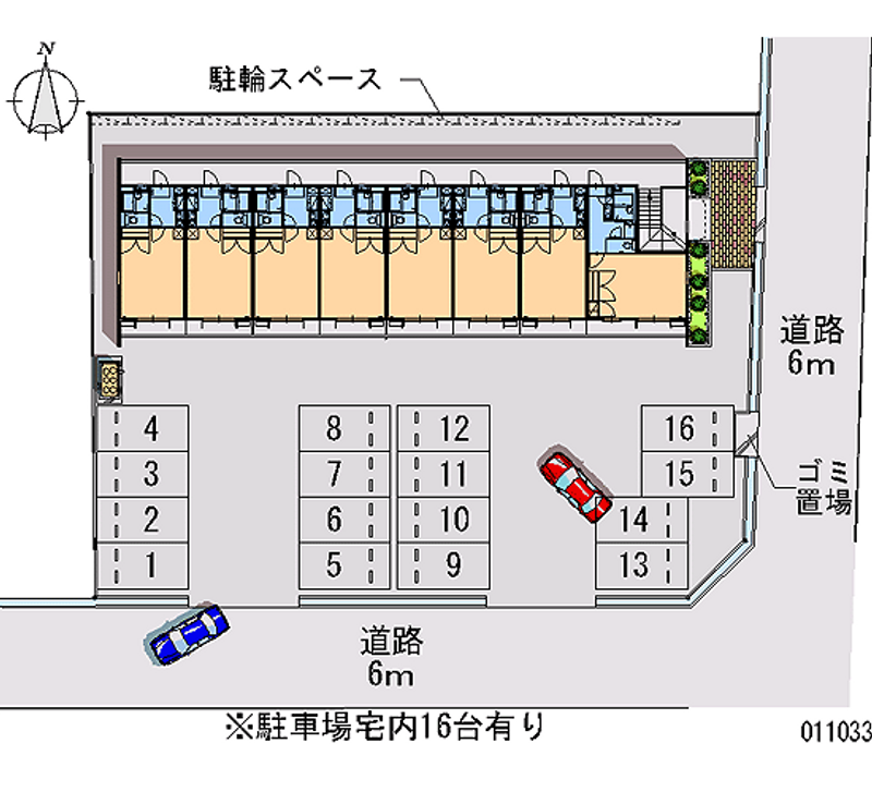 11033 Monthly parking lot