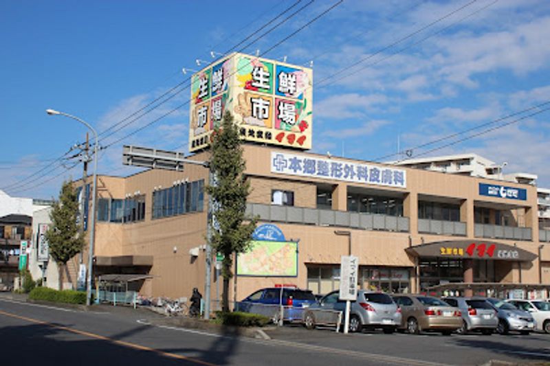 レオパレスＧＯＹＡ　本郷 周辺環境