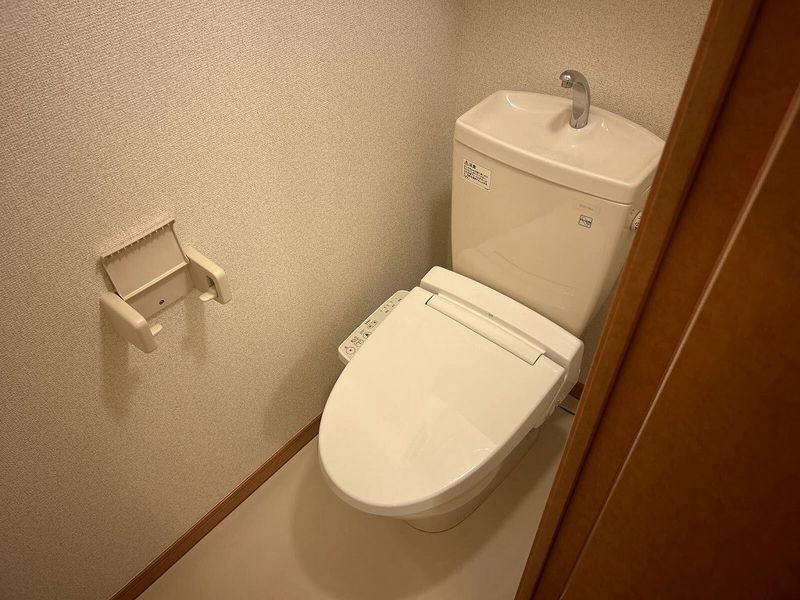 leopalace Maple Hills Toilet