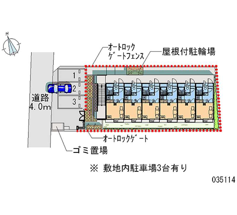 レオパレスカノイヅカ 月極駐車場