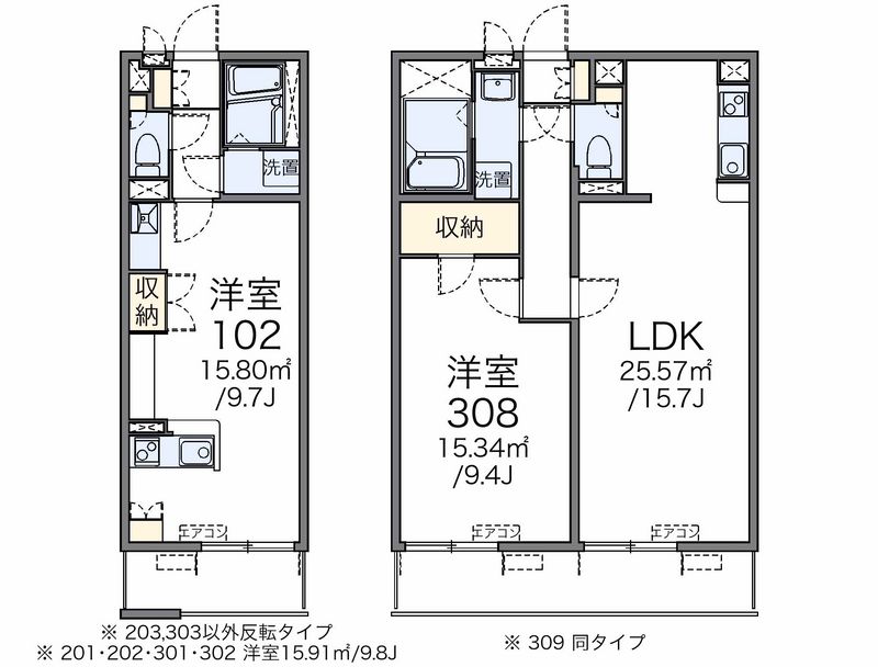 レオネクストグランフォーレスト 間取図