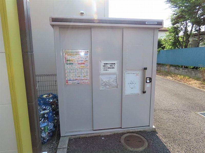 レオパレス中越 その他設備