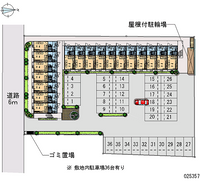 25357 bãi đậu xe hàng tháng