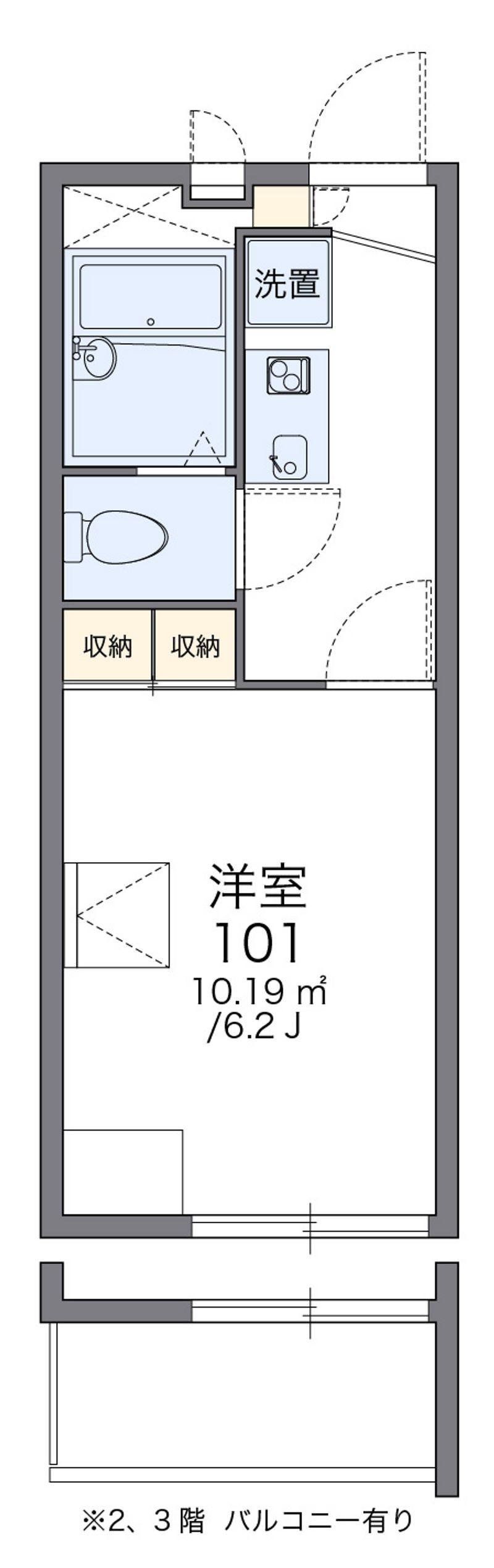 レオパレス高幡 間取図