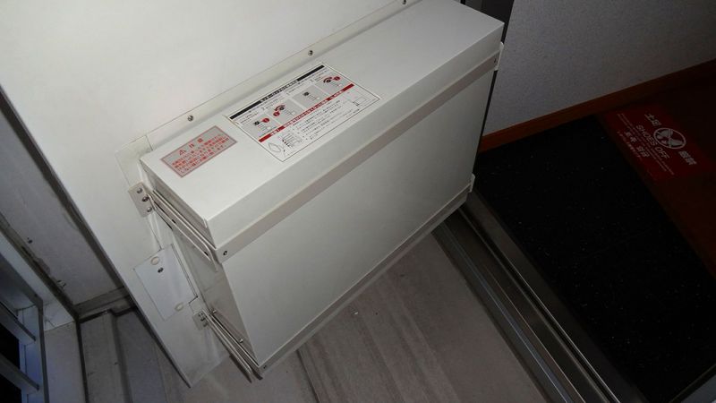 レオパレスフォート　向山 その他設備