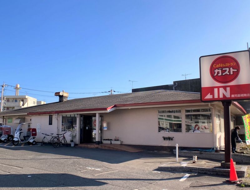 レオパレスＣａｓａ　Ｎａｐｏｌｉ 周辺環境