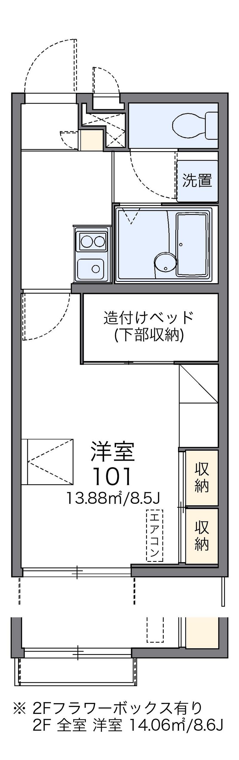 レオパレス飯塚２ 間取図