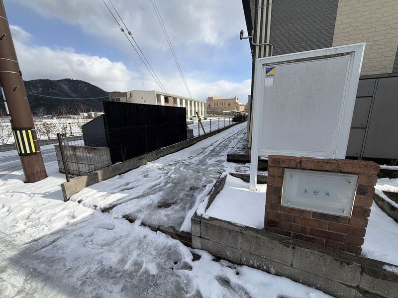 leopalace Tobis Lối vào