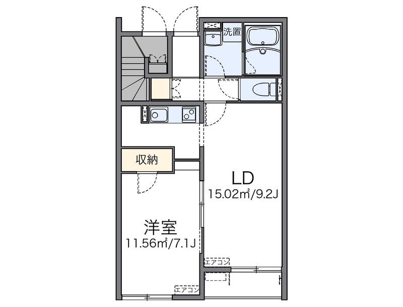 レオネクストはな 間取図