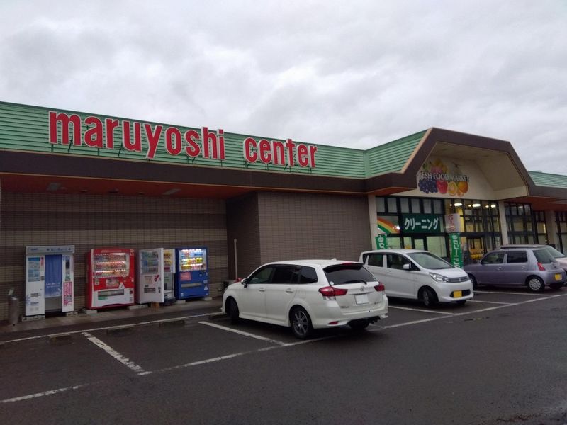 レオパレスソウミ 周辺環境