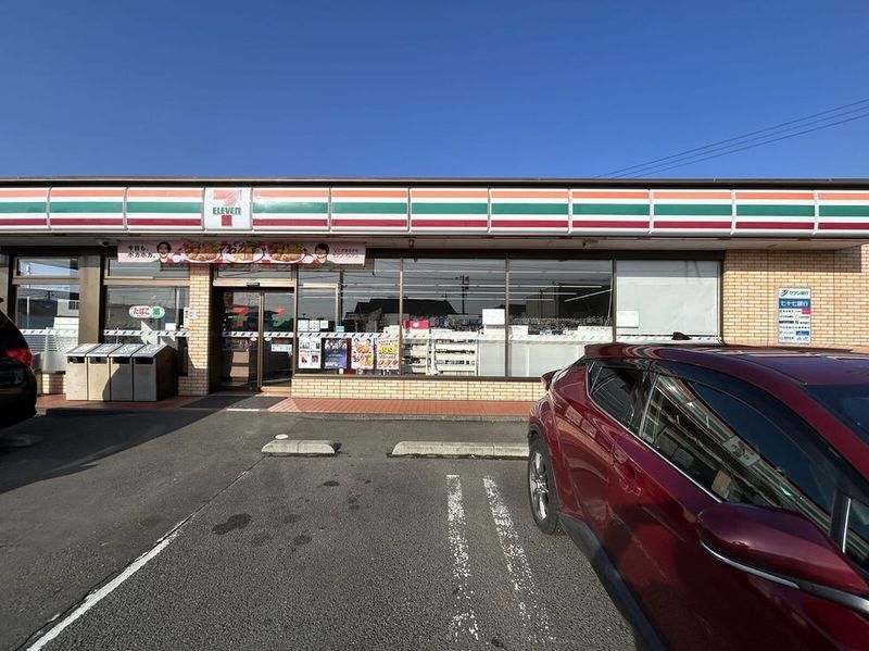 leopalace Espoir II 주변 환경