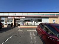 leopalace Espoir II 주변 환경