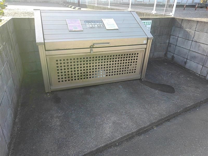 レオパレスナッツベリー その他
