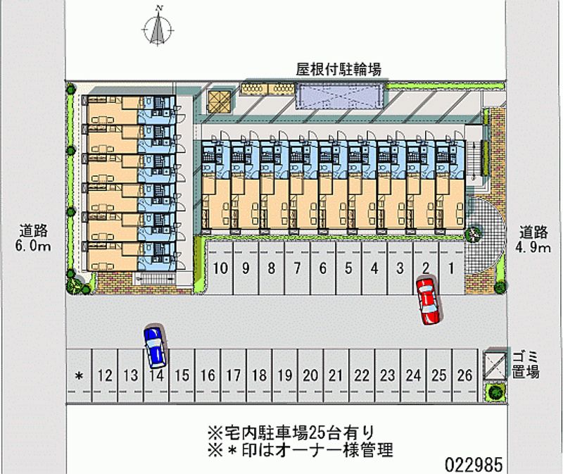 レオパレスベラ　ルーナ 月極駐車場