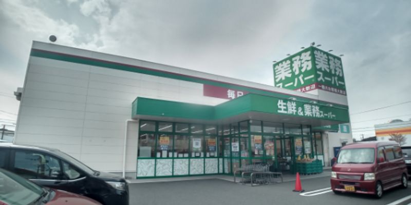 レオパレス水辺の里 周辺環境