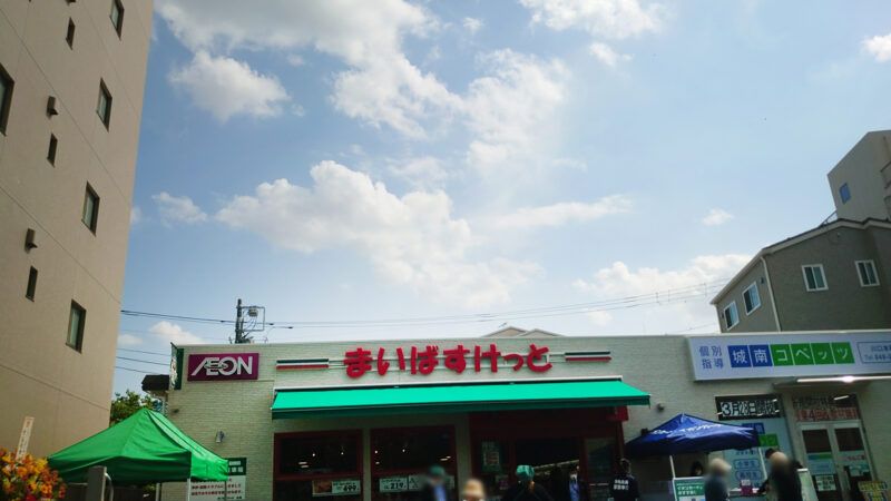 leopalace KTG 周边环境