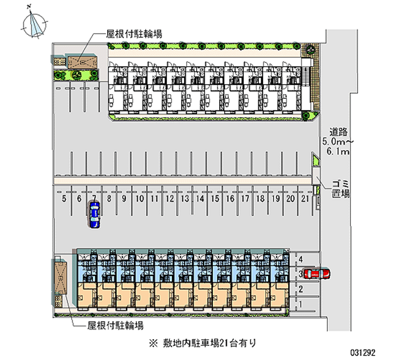 レオパレスカームⅡ 月極駐車場