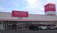 レオパレスＷｅｓｔｇａｔｅゆだ 周辺環境