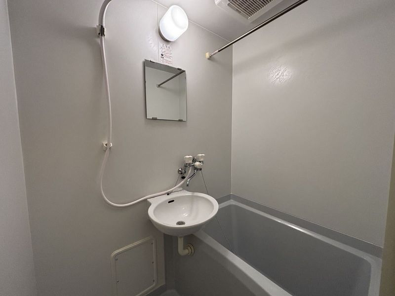 leopalace Takaha Bathroom